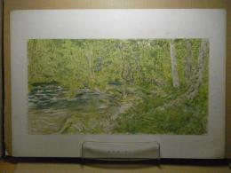 奥入瀬渓流　＜多色石板＞（十和田） 青森県画譜：昭和9年