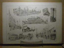 五所川原のスケッチ　＜石板＞ 青森県画譜：昭和9年