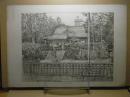 岩木山神社　＜石板＞（弘前） 青森県画譜：昭和9年