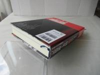 記憶術と書物 : 中世ヨーロッパの情報文化