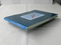 大鰐点描・ふるさとのアルバム