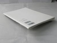 青函連絡船の人びと