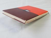 事件と共に50年　『青森県』大正・昭和秘話