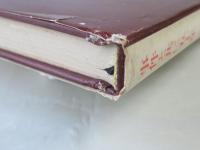 事件と共に50年　『青森県』大正・昭和秘話