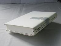 写真に帰れ : 伊奈信男写真論集