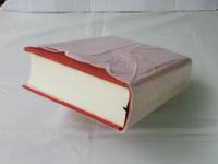 中上健次全短篇小説