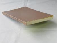 ものがたり　青森駅史：開業90周年記念　(非売品)