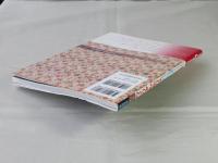 図説ウィリアム・モリス : ヴィクトリア朝を越えた巨人