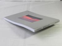 津軽野有情 : 村田孝嗣写文集