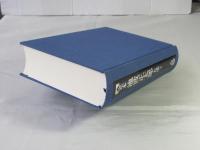 完本池波正太郎大成　第3巻