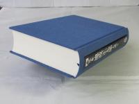 完本池波正太郎大成　第9巻