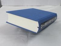 完本池波正太郎大成　第20巻 (真田太平記 3)