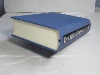 完本池波正太郎大成　第21巻