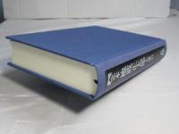 完本池波正太郎大成　第22巻 (おとこの秘図)