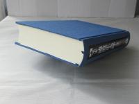 完本池波正太郎大成　第23巻