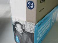 完本池波正太郎大成　第24巻 (時代小説短編 1)