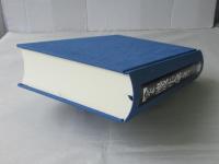 完本池波正太郎大成　第24巻 (時代小説短編 1)