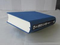 完本池波正太郎大成　第27巻