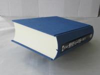 完本池波正太郎大成　第28巻