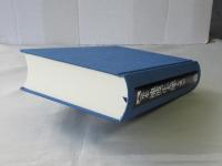 完本池波正太郎大成　第30巻 (戯曲集)