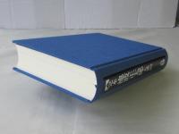 完本池波正太郎大成　別巻