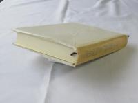 三浦哲郎短篇小説全集 全3巻揃