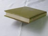 小島信夫全集 全6巻揃