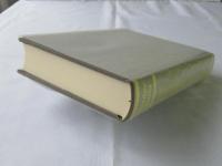 ゲーテ全集　第2卷