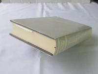 ゲーテ全集　第11巻