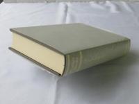 ゲーテ全集　別巻