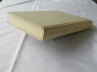 高田博厚著作集：全4冊揃い