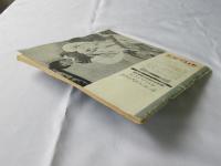 津軽こぎん刺し