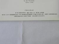 Pink & blue　：　沢田としき作品集