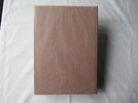 青森テレビ十年の歩み