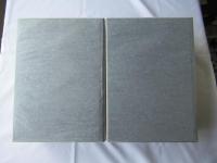 平賀町誌：上下卷