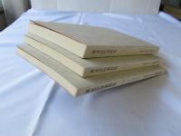 東北民俗資料集　1，2，3　