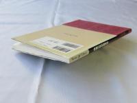 映画の昭和雑貨店