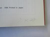 映画の昭和雑貨店