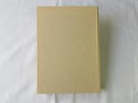 津軽のことば一代記