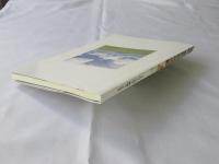 ふるさと新城と村の人びと：中村勝巳　遺稿集