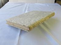 書かれざる作品