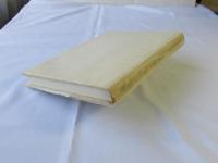 追憶の北支 : 桐と至巌部隊の思い出