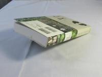 みちくさの名前。 : 雑草図鑑