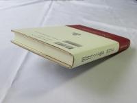 雨の日はソファで散歩