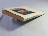 丹波哲郎と四柱推命の世界 : 運命をあやつる五つの星の神秘