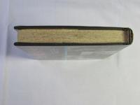 北方史の残映 : 後藤寿庵から宮沢賢治まで