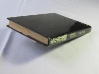 北方史の残映 : 後藤寿庵から宮沢賢治まで