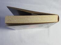 野の人伝 : 岩手感慨集