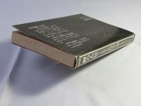 野の人伝 : 岩手感慨集