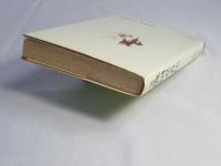 秘録・戦国忍者伝